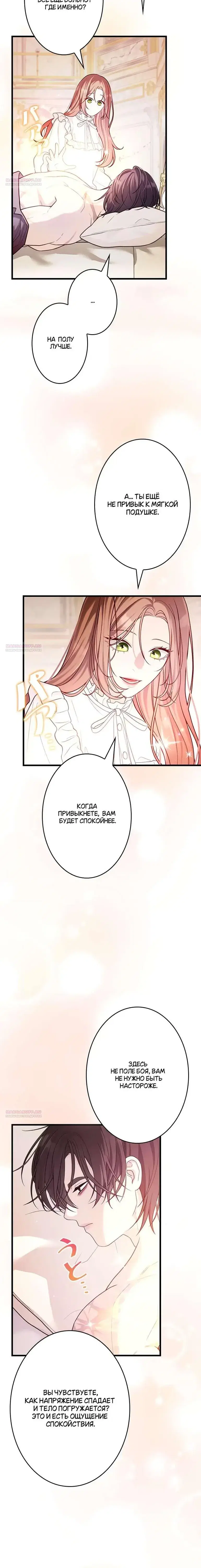 Page 9.001