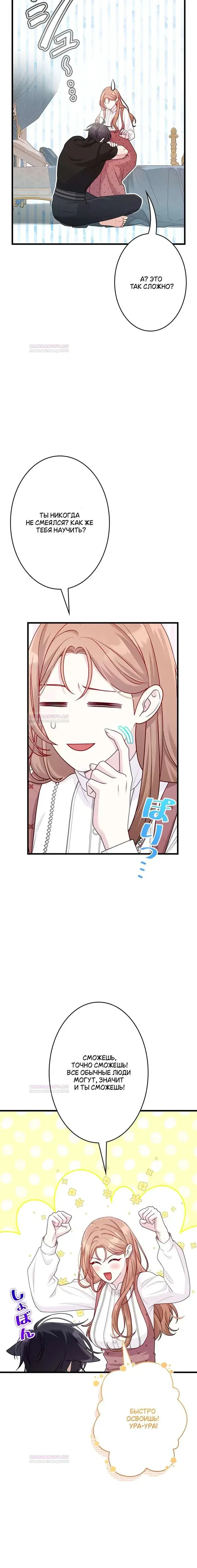 Page 9.001