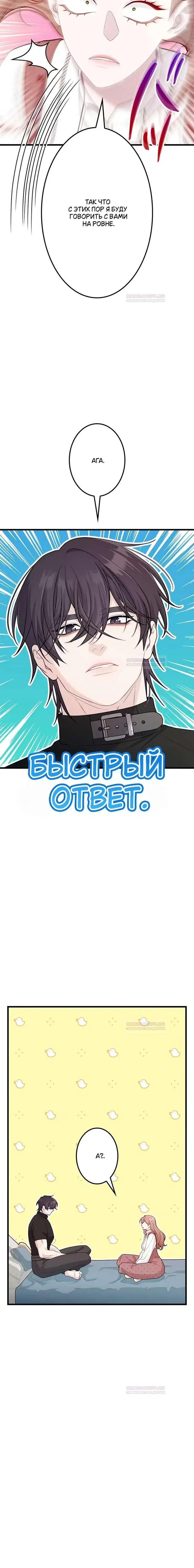 Page 9.001