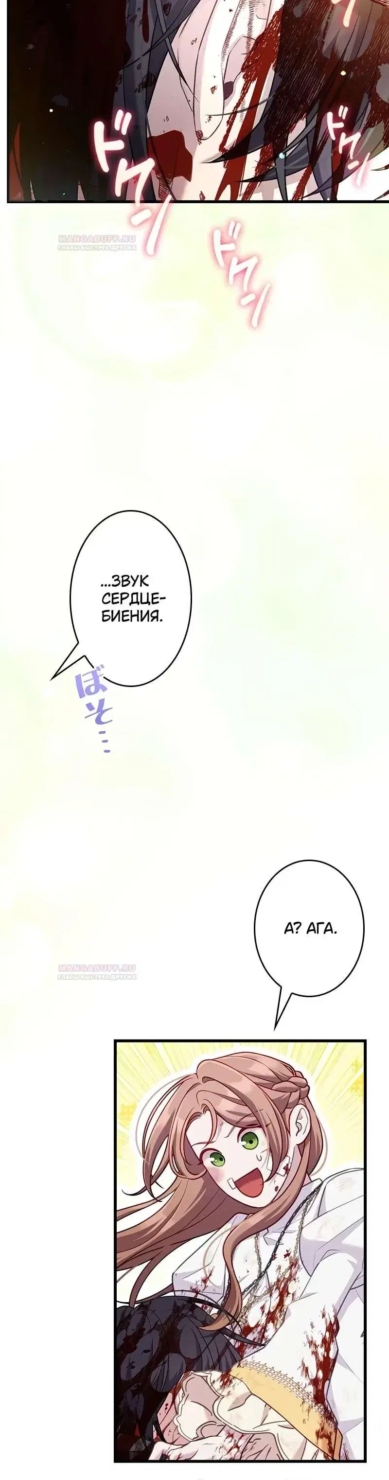 Page 9.001