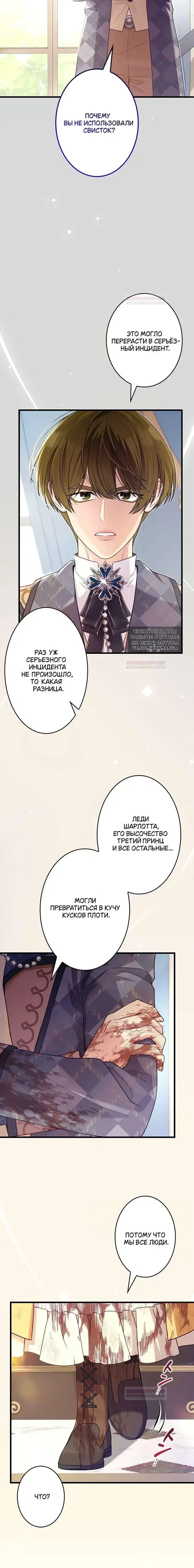 Page 9.001