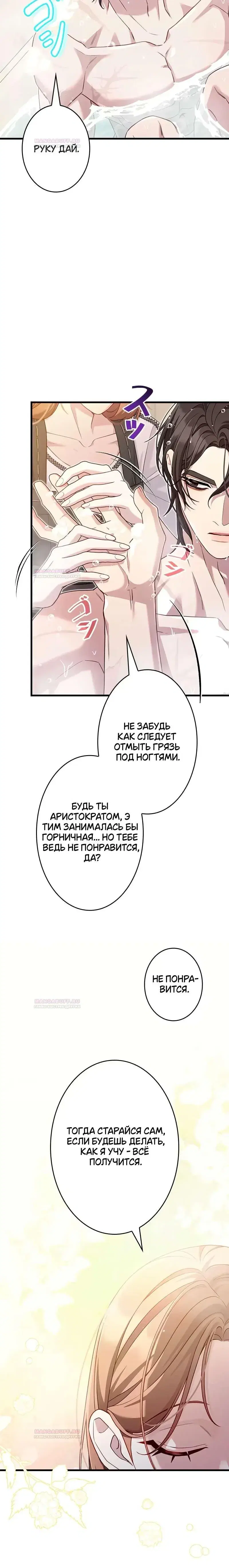 Page 9.001