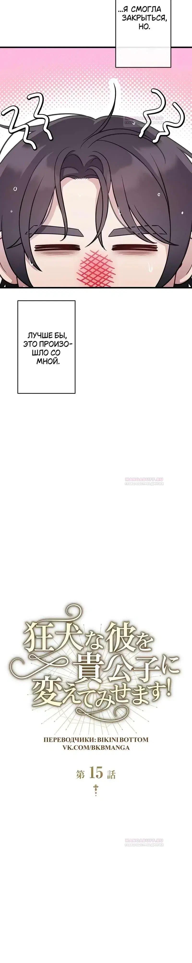 Page 9.001