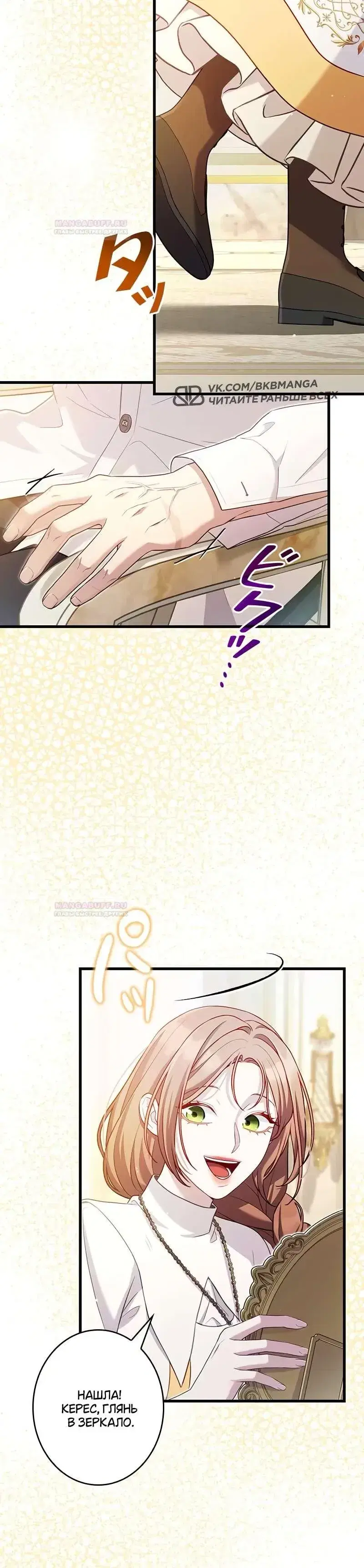 Page 9.001
