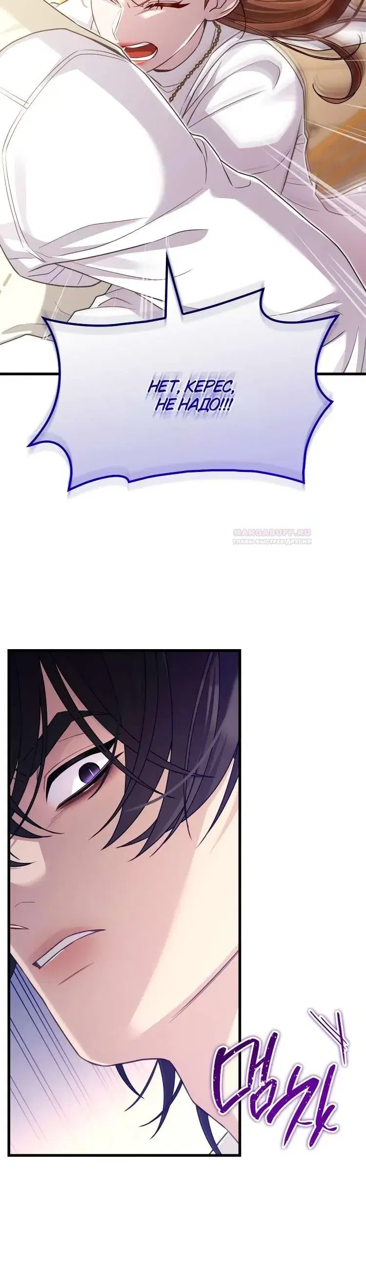 Page 9.001