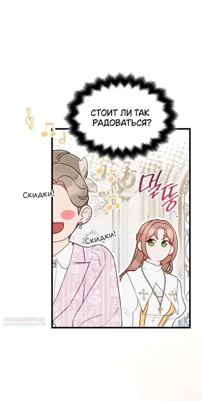 Page 9.001
