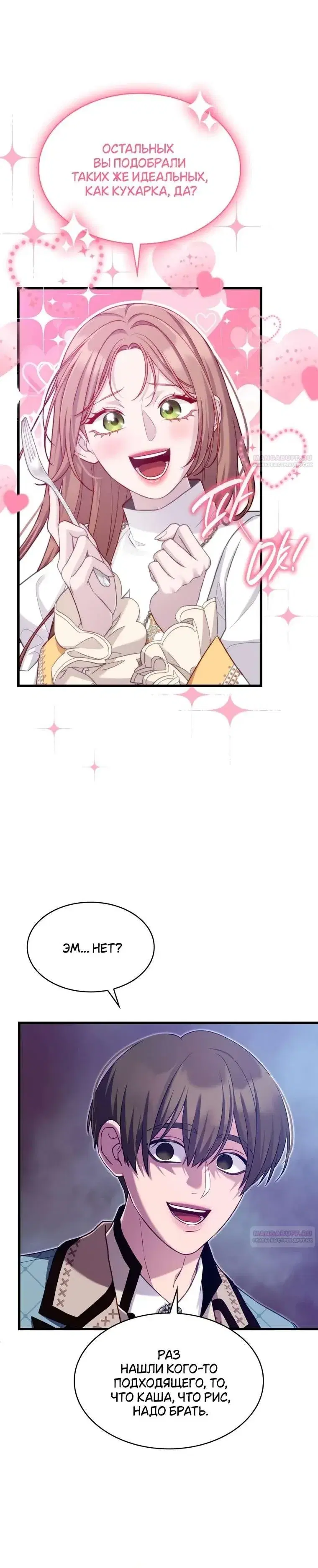 Page 9.001