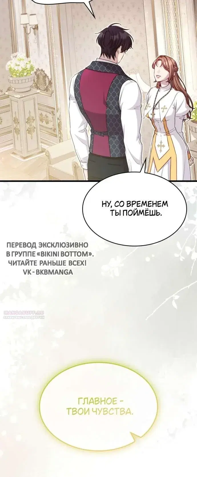 Page 9.001