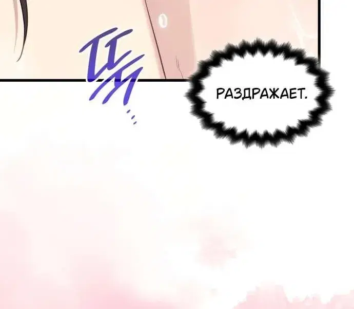 Page 9.001
