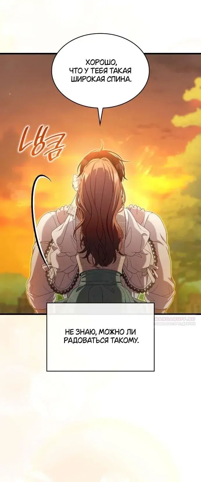 Page 9.001