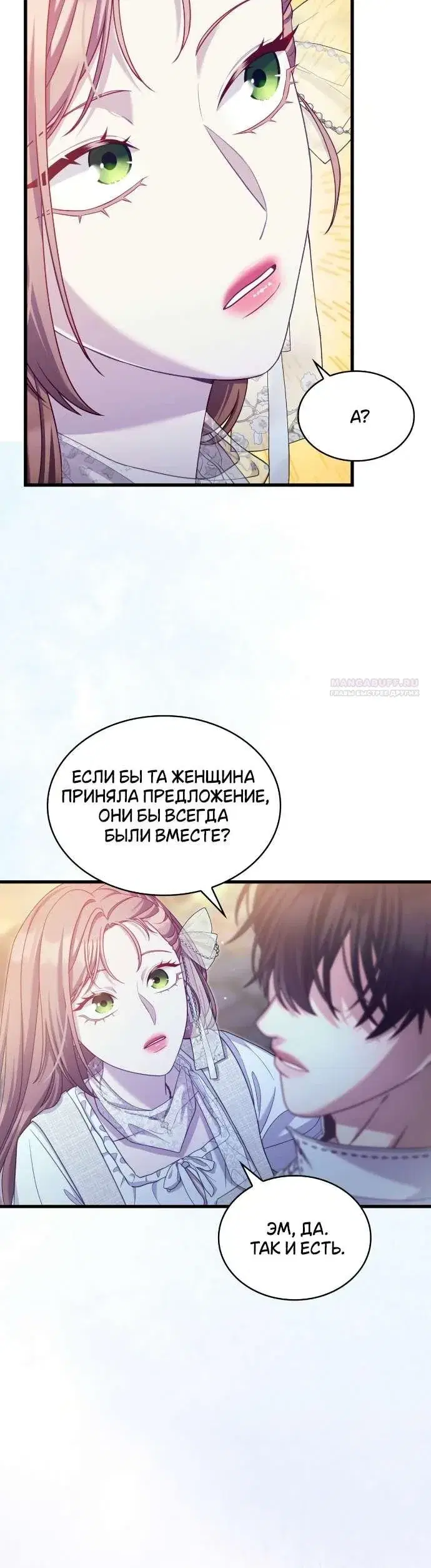 Page 9.001