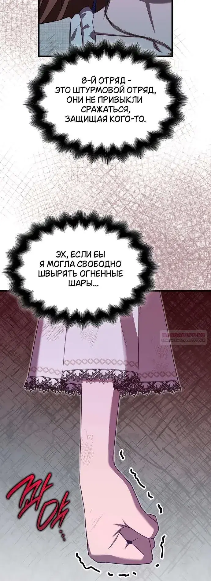 Page 9.001
