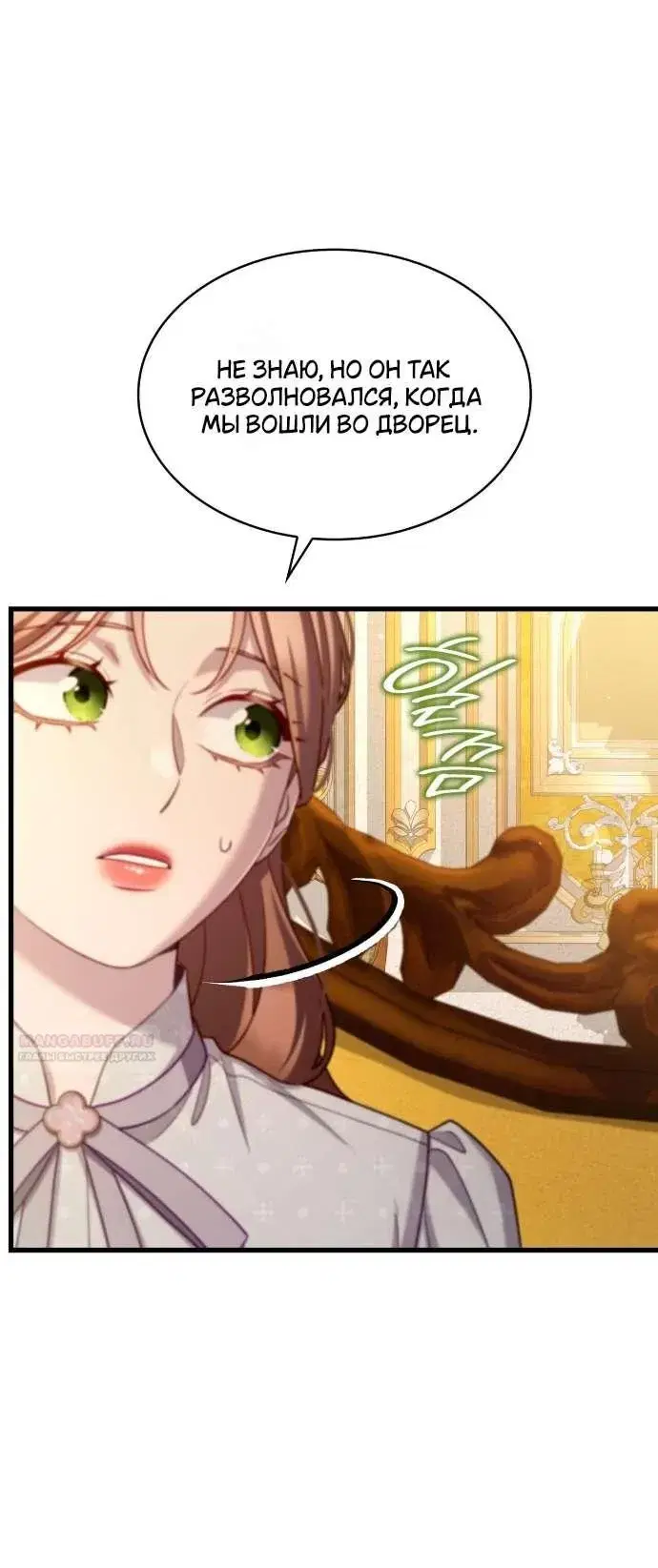 Page 9.001