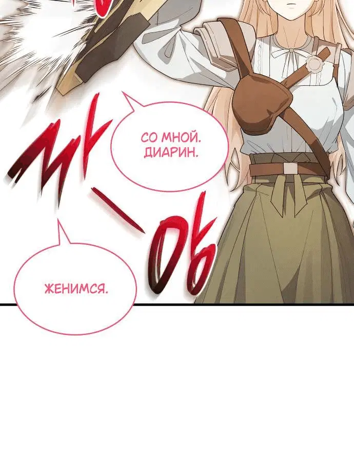 Page 9.001