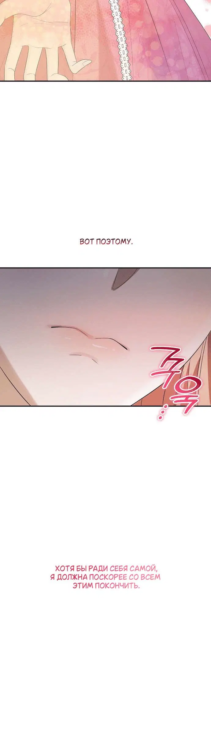 Page 9.001