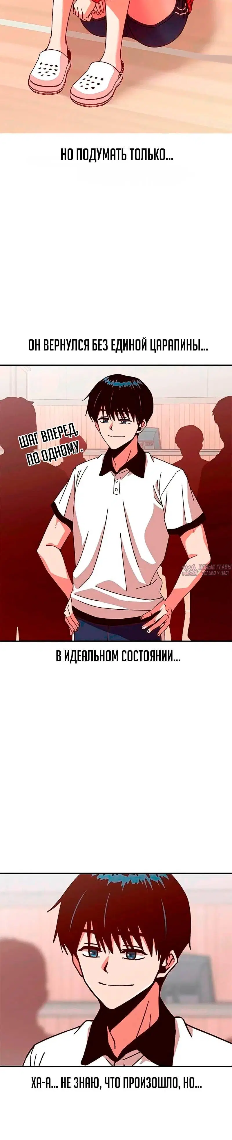 Page 4.001