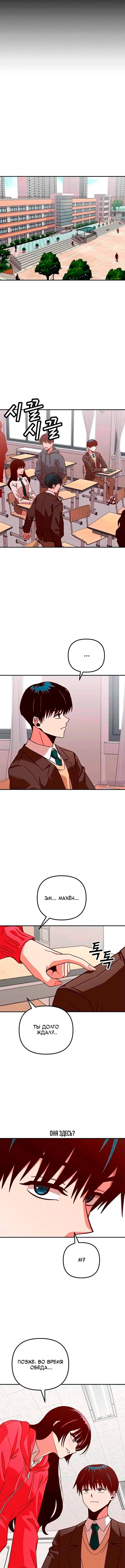 Page 4.000
