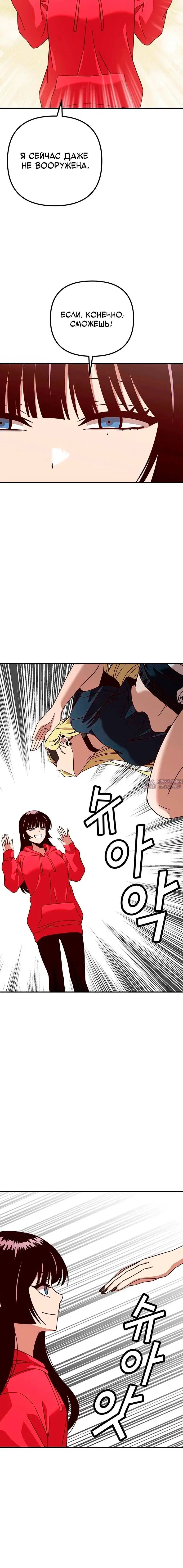 Page 4.003