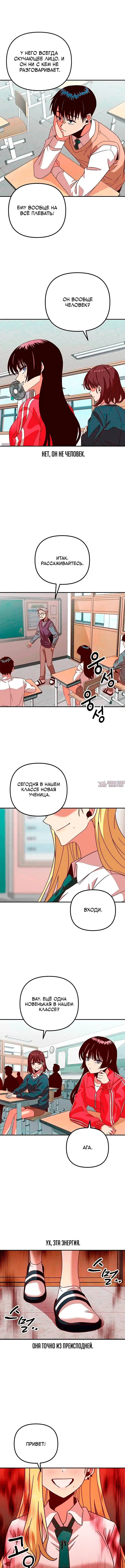 Page 4.000