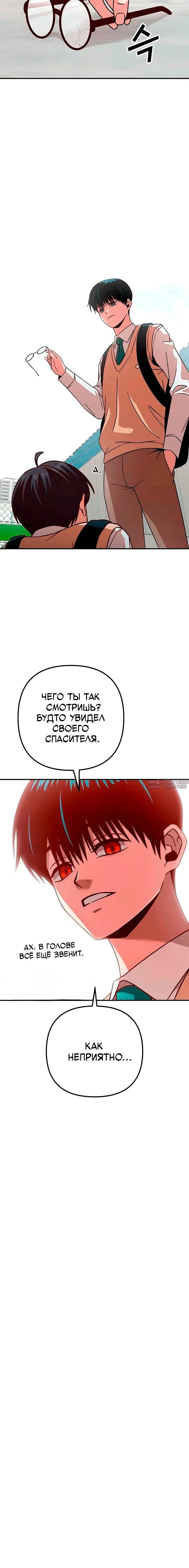 Page 4.002