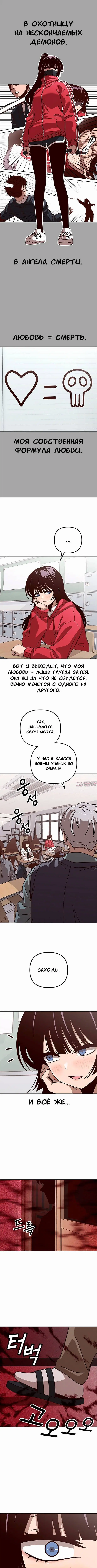 Page 5.000