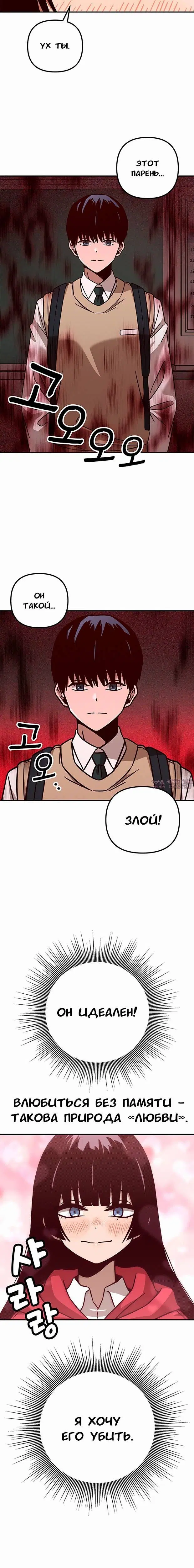 Page 5.001