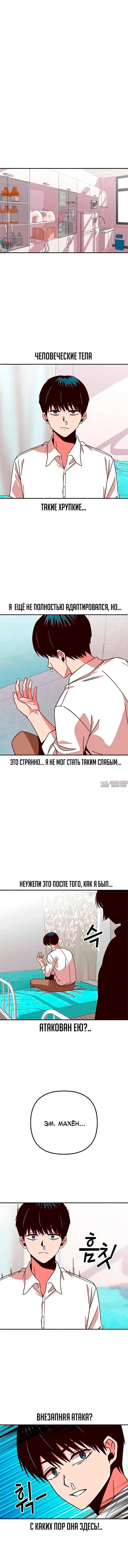 Page 5.001