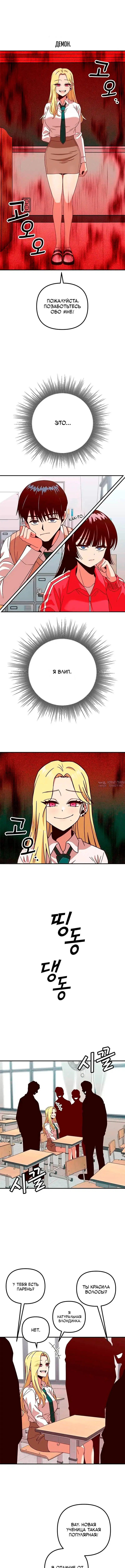 Page 5.000