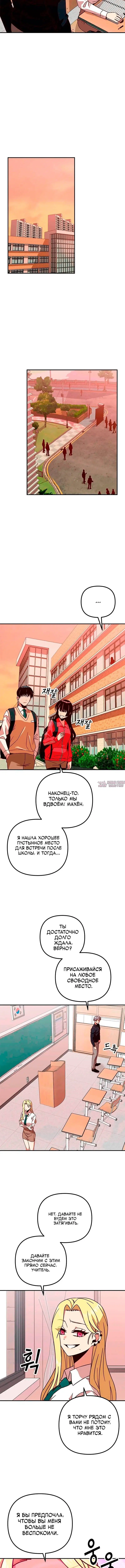 Page 5.001
