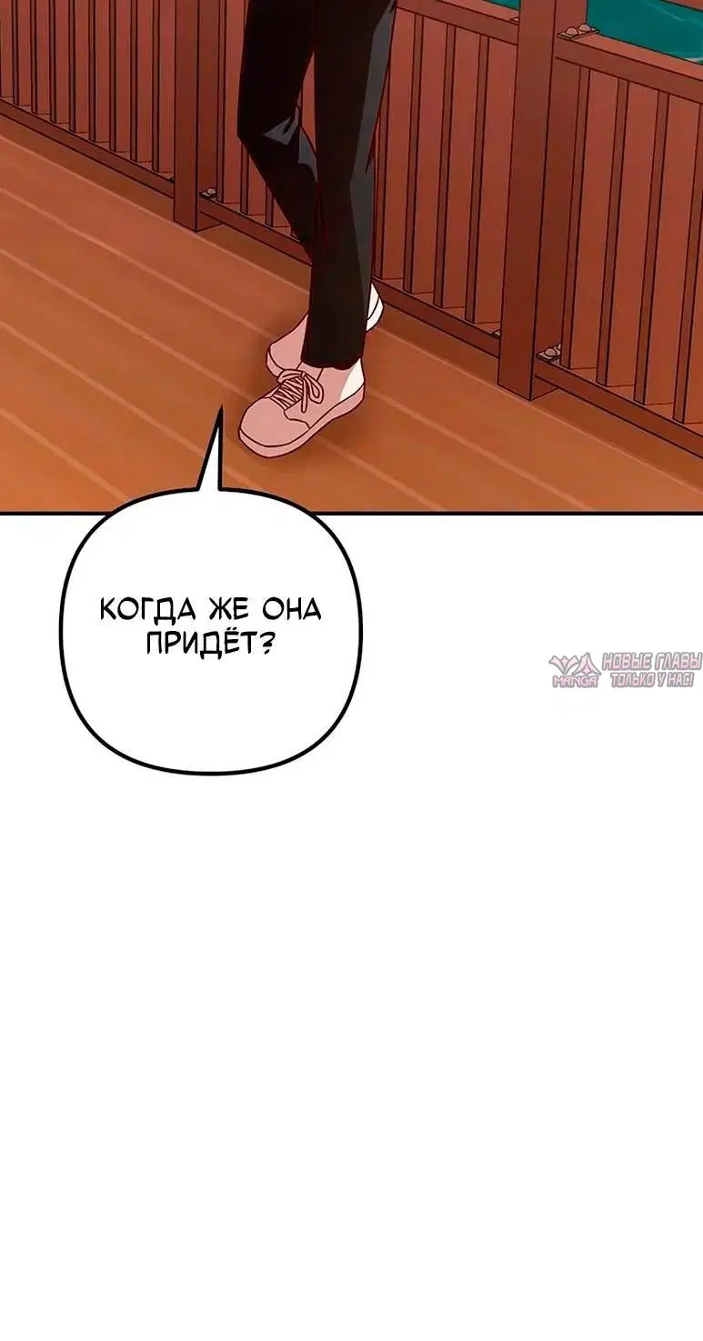 Page 5.002