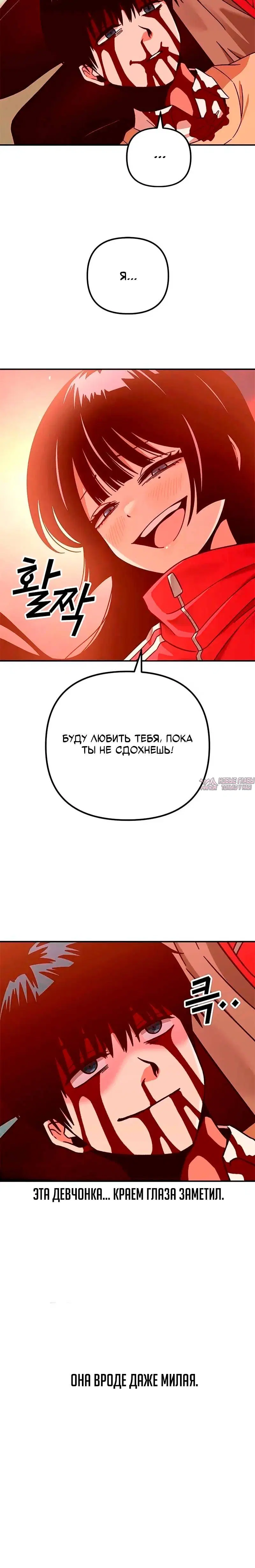 Page 9.001