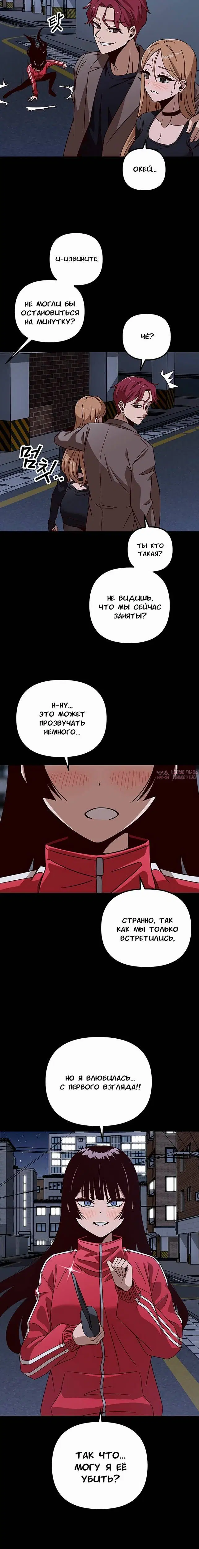 Page 1.001