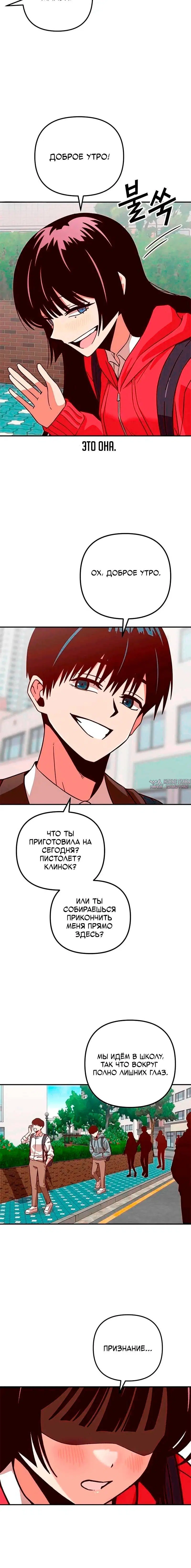 Page 1.001