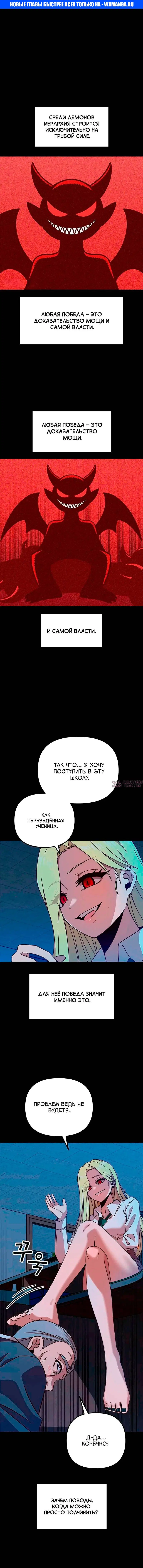 Page 1.000