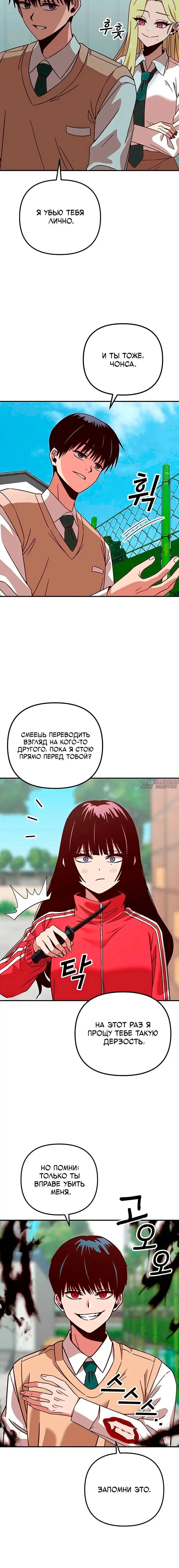 Page 1.001