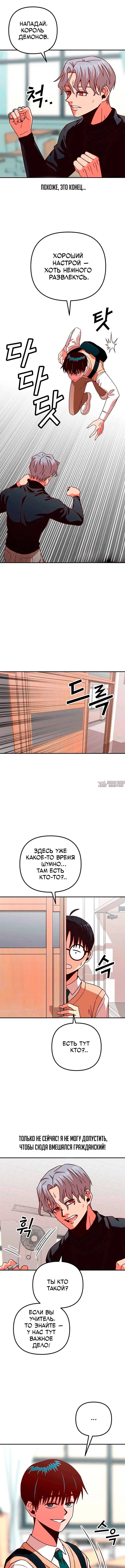Page 1.001