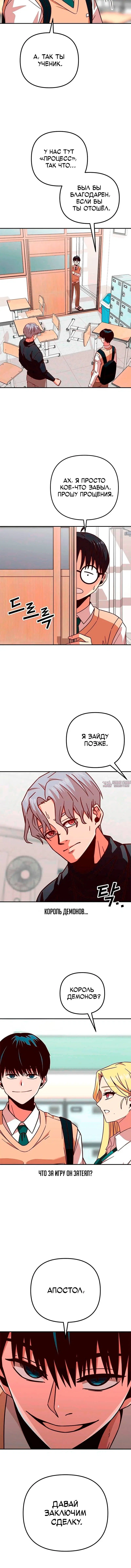 Page 1.002