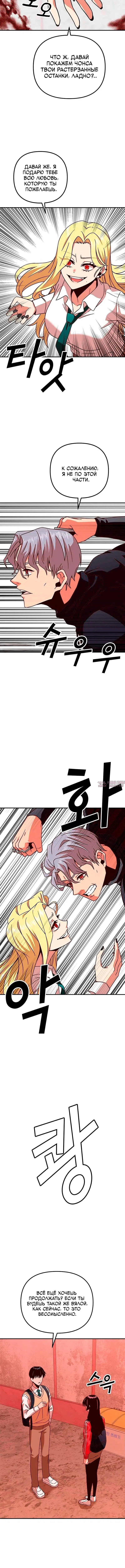 Page 2.001