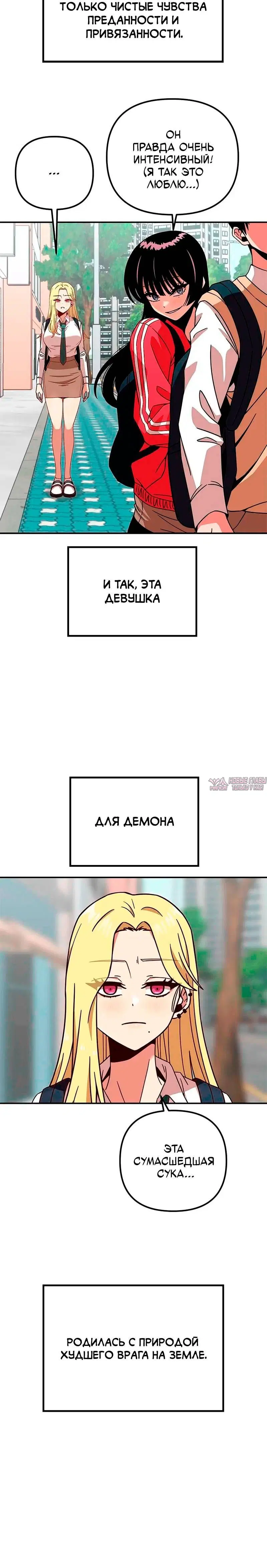 Page 2.001