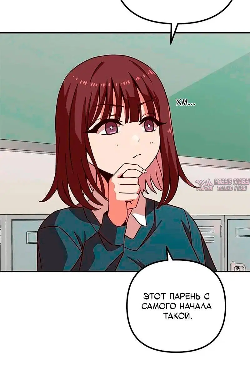 Page 3.002