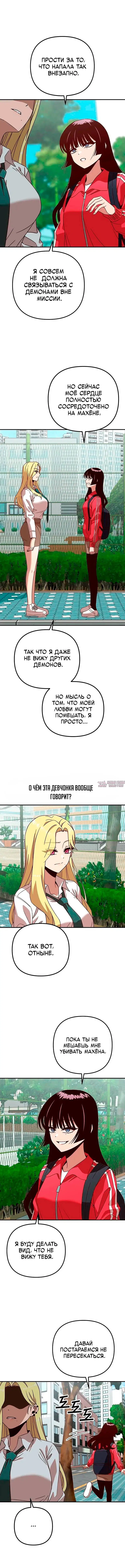Page 3.000