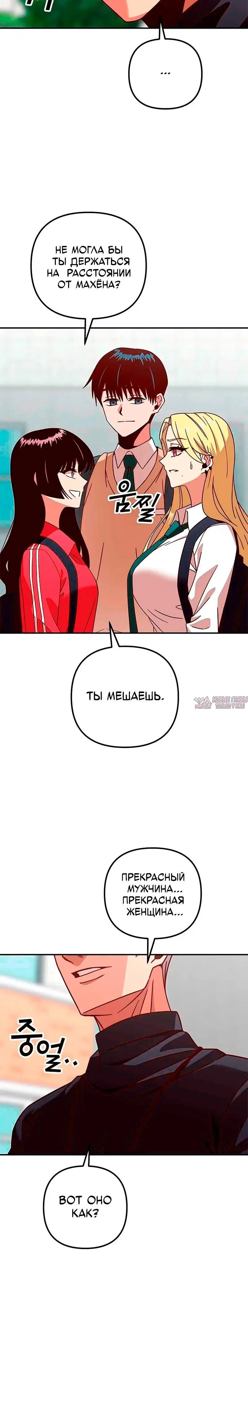 Page 3.002