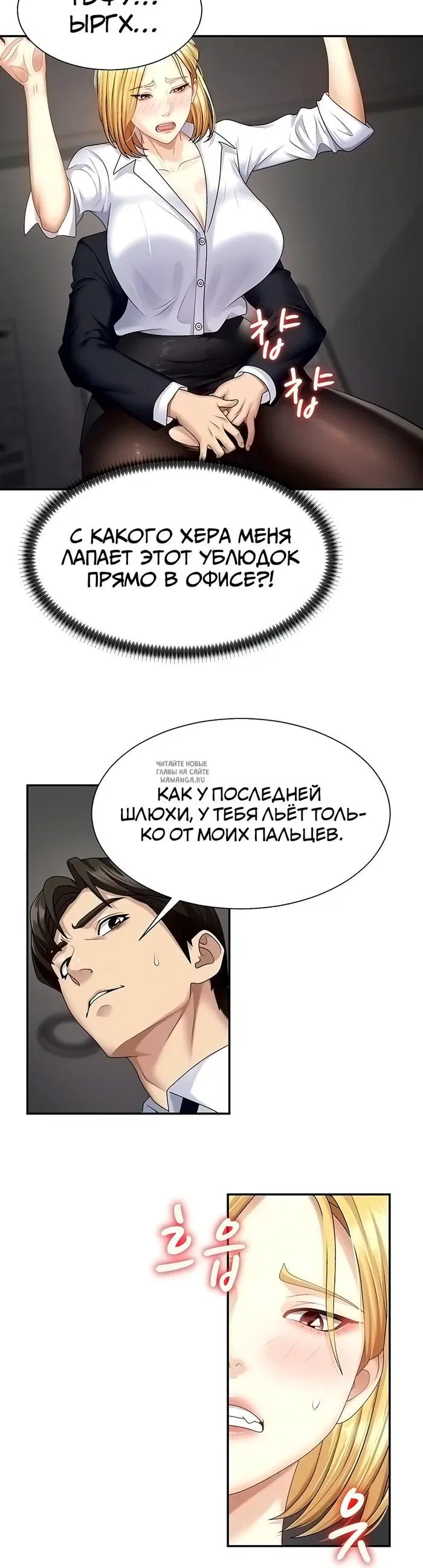 Page 14.000