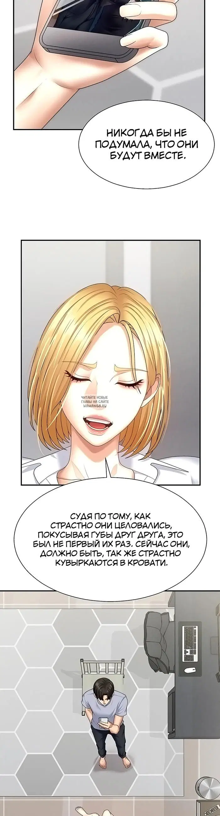 Page 14.000
