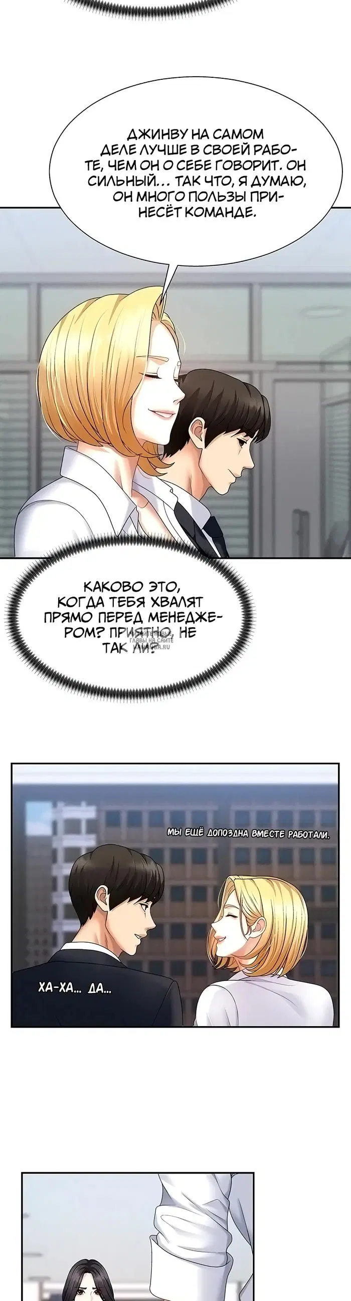 Page 14.000