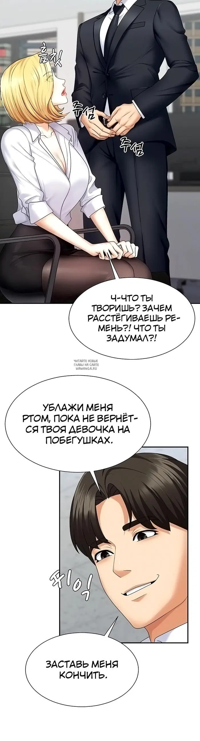 Page 15.000
