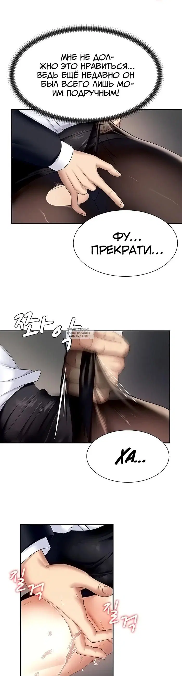 Page 15.000
