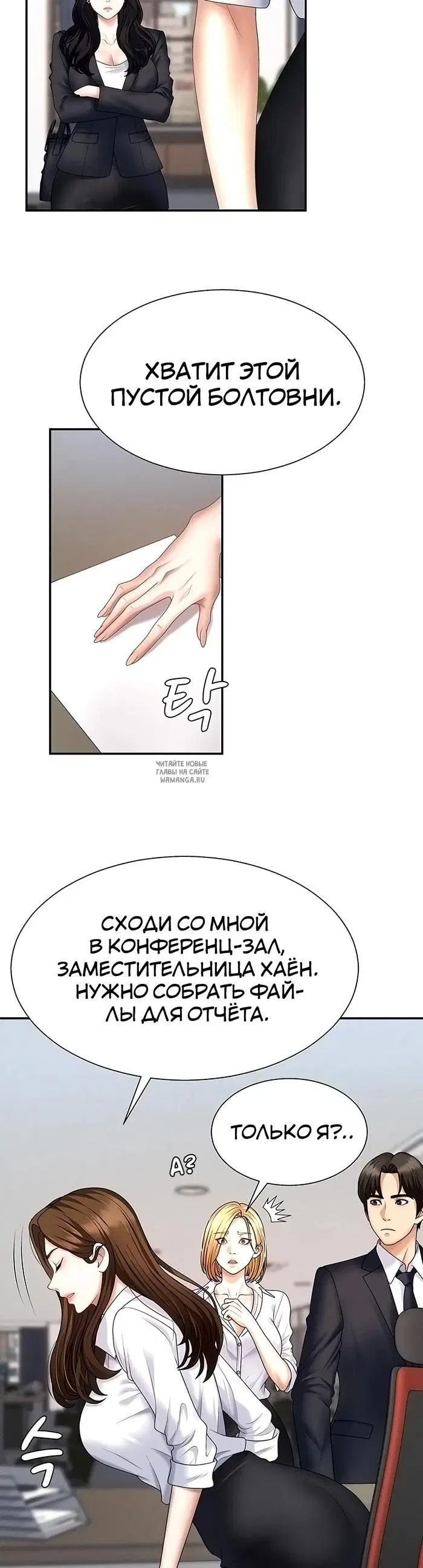 Page 15.000