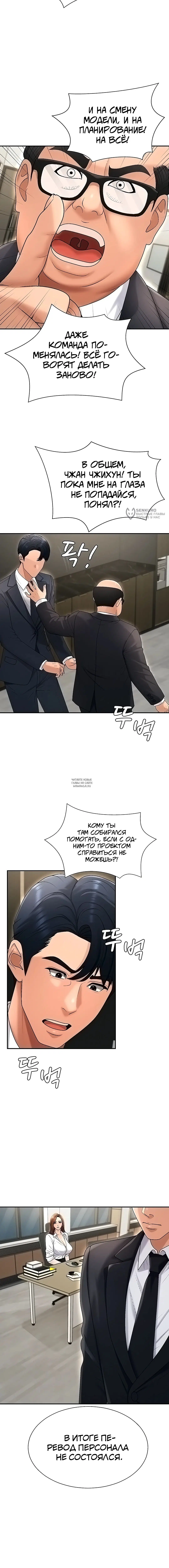 Page 15.000