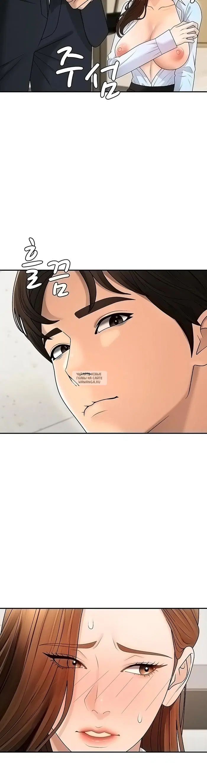 Page 15.000